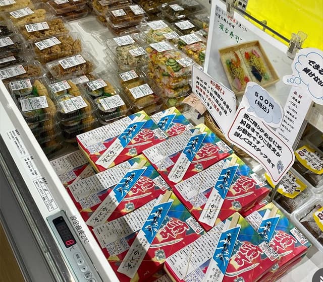 もんごもんご市場