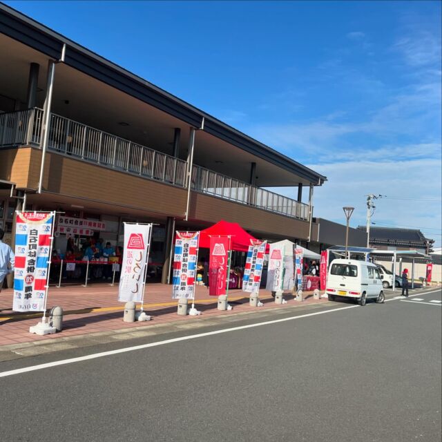 おはようございます☀
10月27日（日）9時オープンしました😊

本日は
「秋の🍂収穫祭」を開催しております！

ぜひお立ち寄りください😊

#道の駅しろいし
#白石町